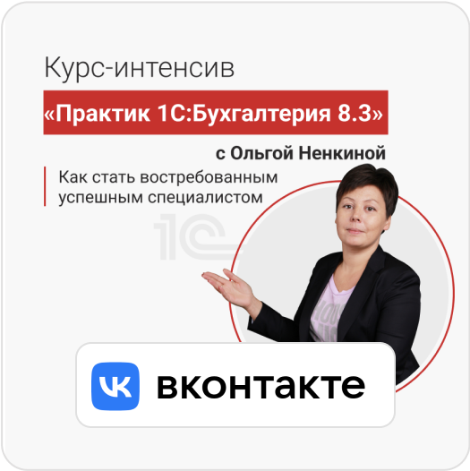 Дизайн сосетей